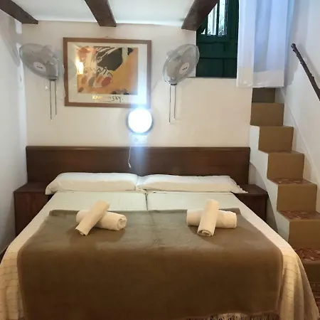 佩纳旅馆 2*